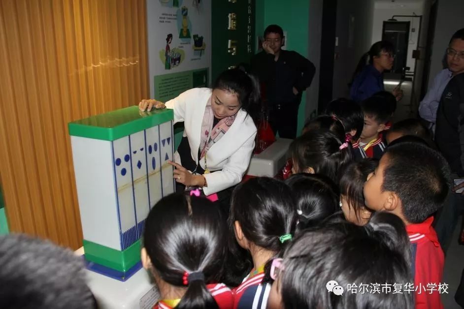Haile Experimental School (Shenzhen Haile Experimental School)